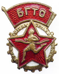    1934  -  6
