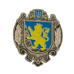 Значки - Гербы областей Украины