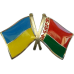 Значки Флаг Украины + флаги стран