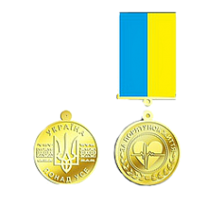 Медаль "За спасение жизни"